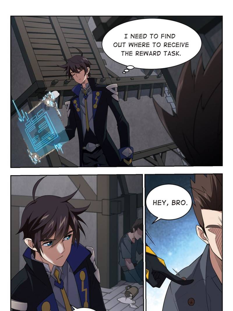 Virtual World: Close Combat Mage chapter 91 - page 5