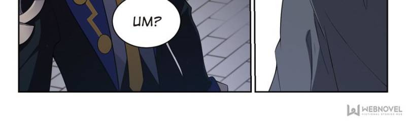 Virtual World: Close Combat Mage chapter 91 - page 6