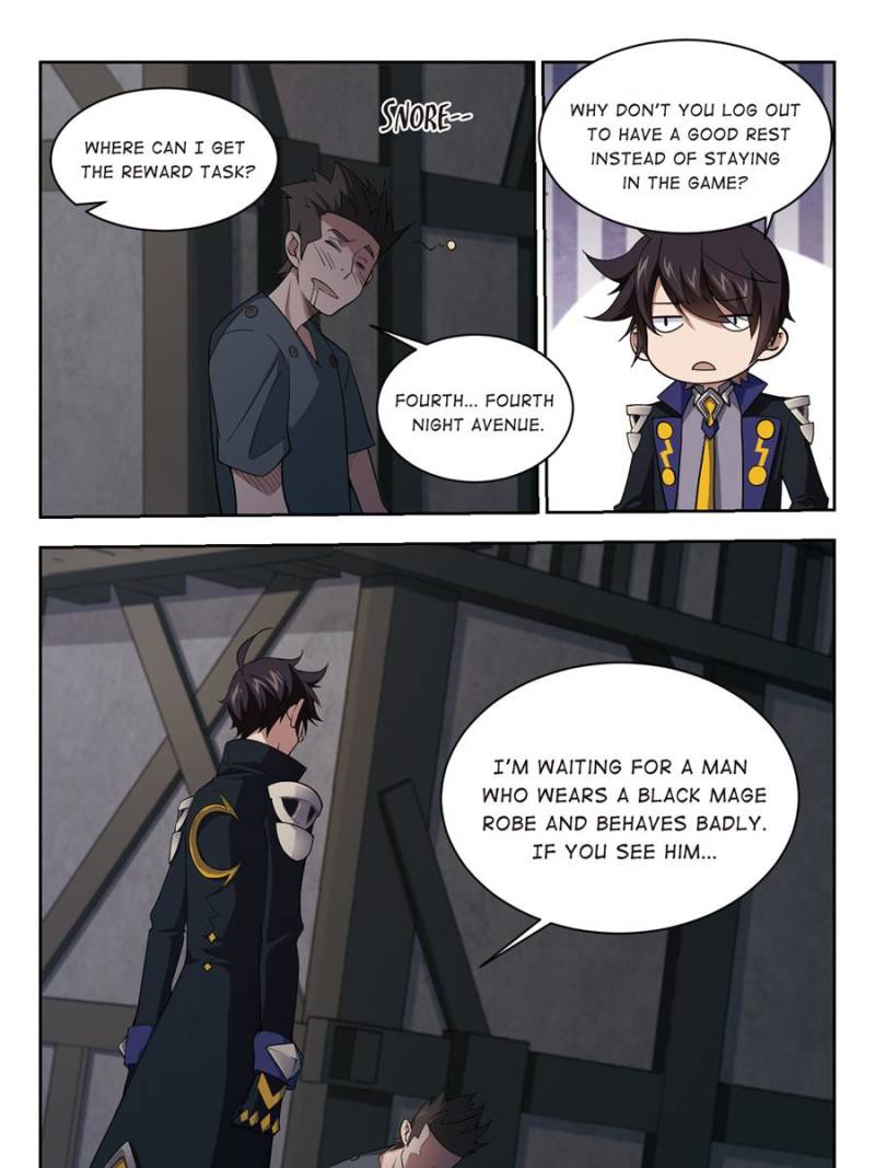 Virtual World: Close Combat Mage chapter 91 - page 7