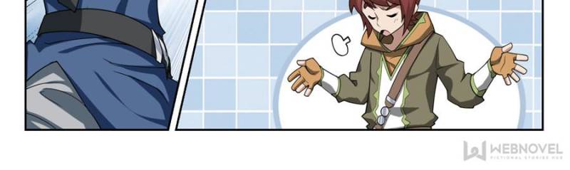 Virtual World: Close Combat Mage chapter 134 - page 12