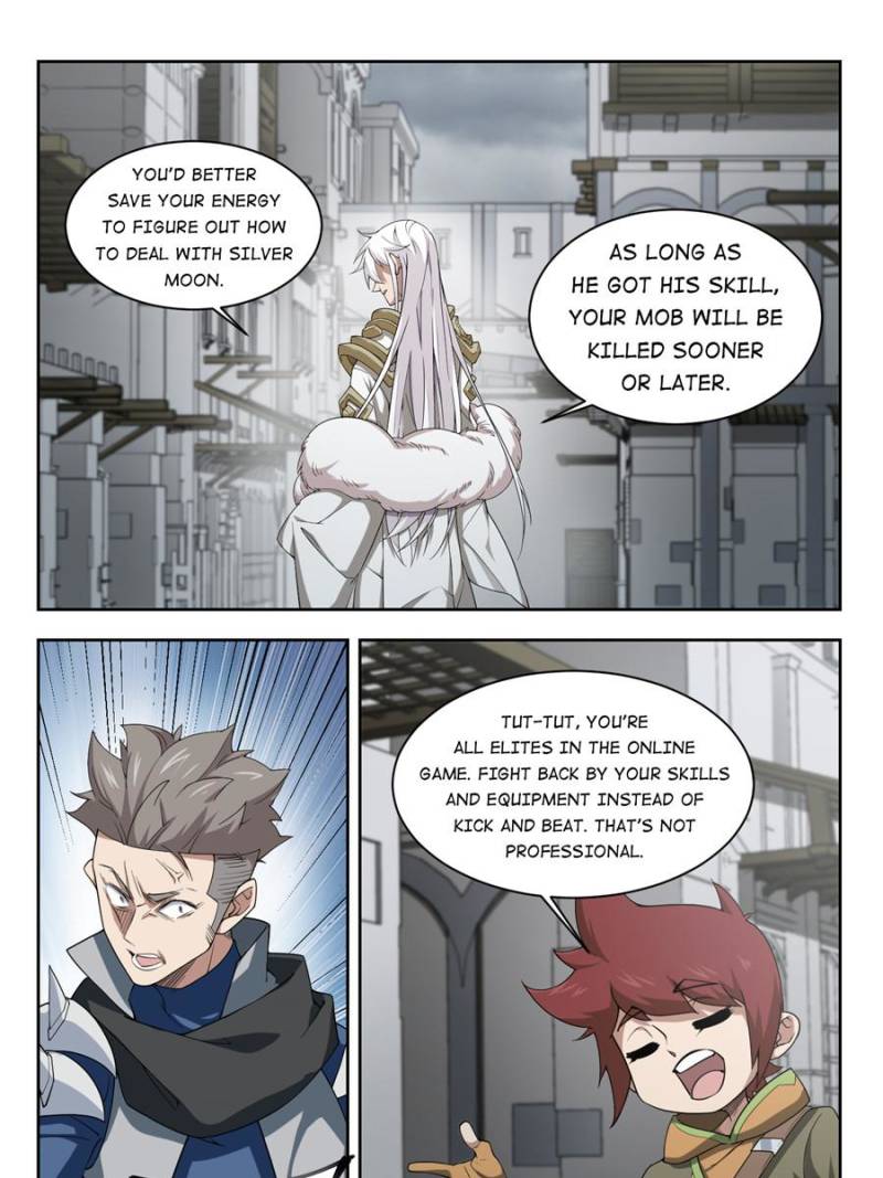 Virtual World: Close Combat Mage chapter 134 - page 13