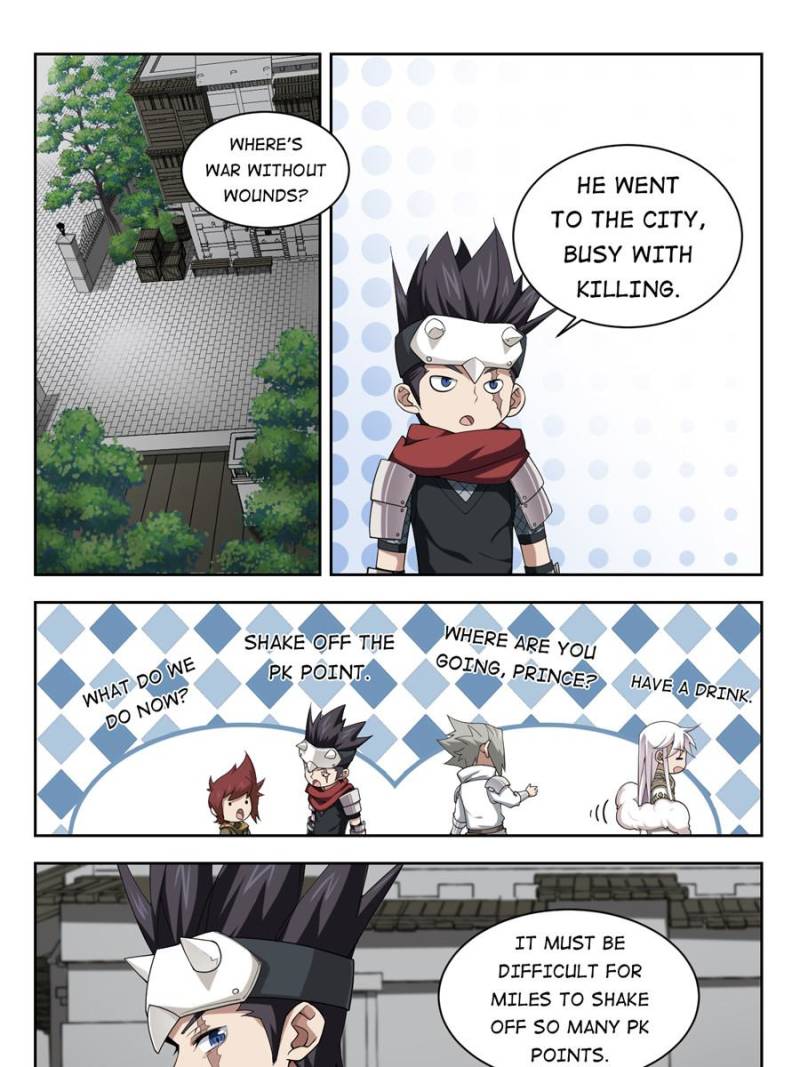 Virtual World: Close Combat Mage chapter 134 - page 17