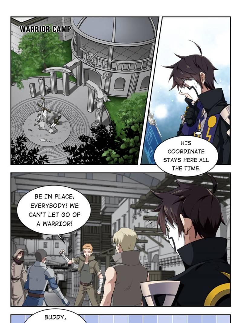 Virtual World: Close Combat Mage chapter 134 - page 23