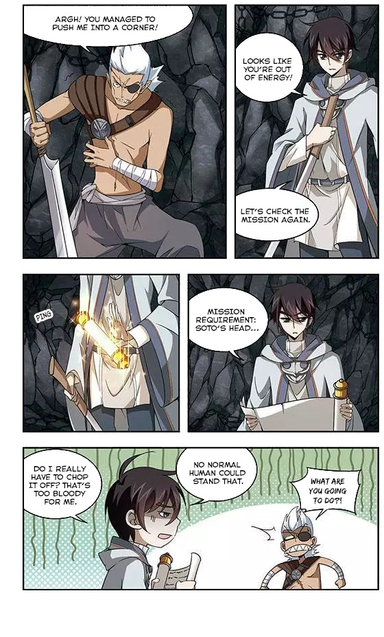 Virtual World: Close Combat Mage chapter 7 - page 13