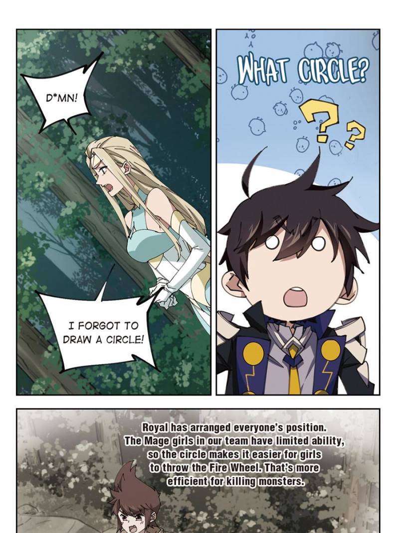 Virtual World: Close Combat Mage chapter 179 - page 3