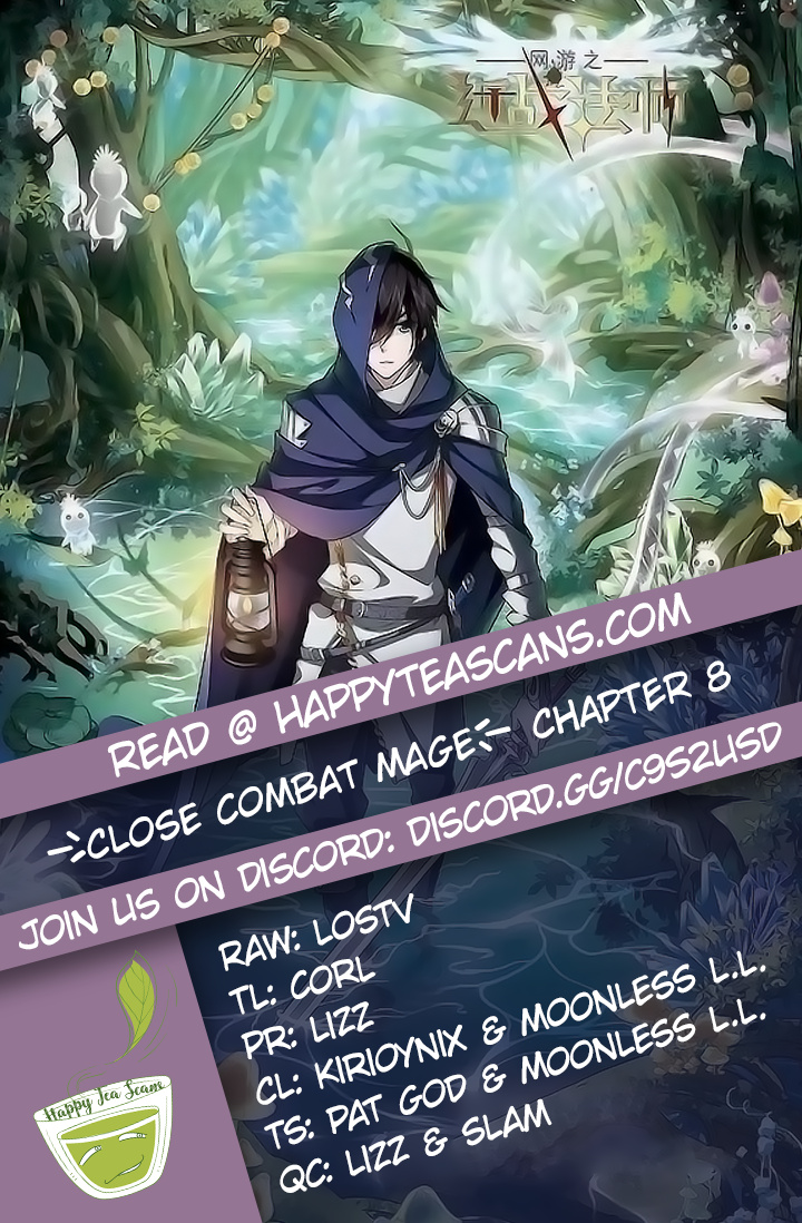 Virtual World: Close Combat Mage chapter 8 - page 1