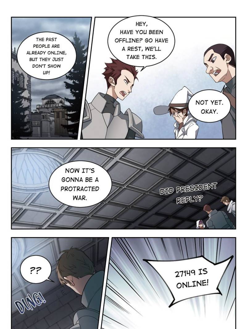 Virtual World: Close Combat Mage chapter 136 - page 9