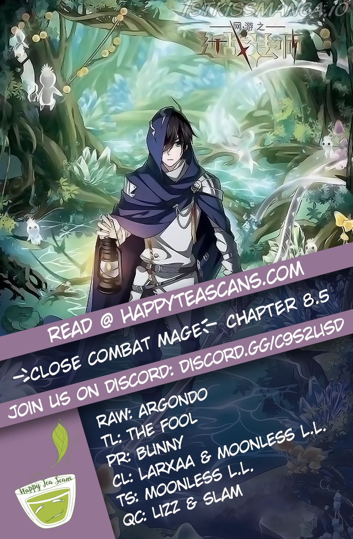 Virtual World: Close Combat Mage chapter 8.5 - page 1