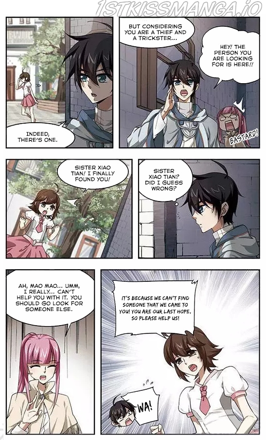 Virtual World: Close Combat Mage chapter 8.5 - page 12