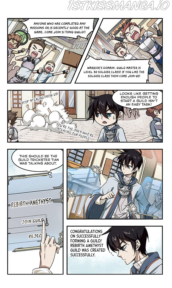 Virtual World: Close Combat Mage chapter 8.5 - page 16