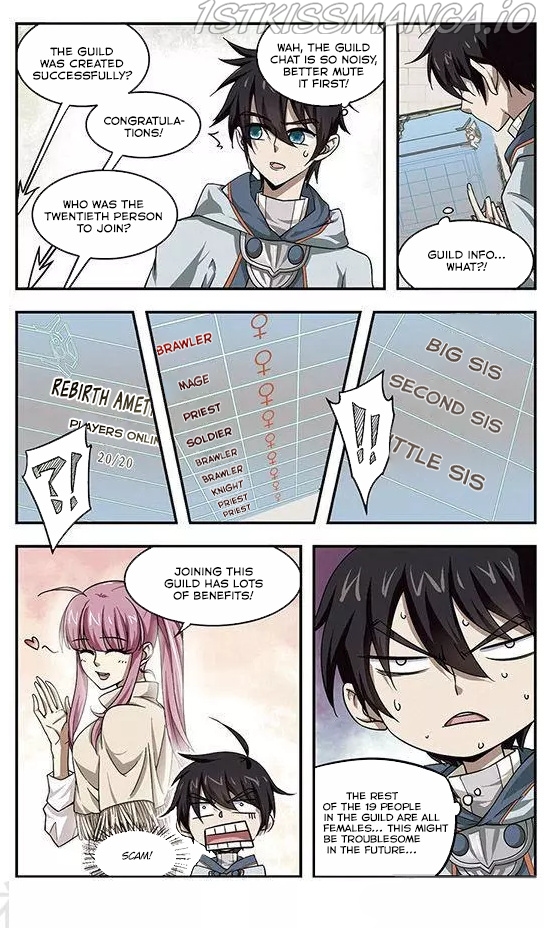 Virtual World: Close Combat Mage chapter 8.5 - page 17