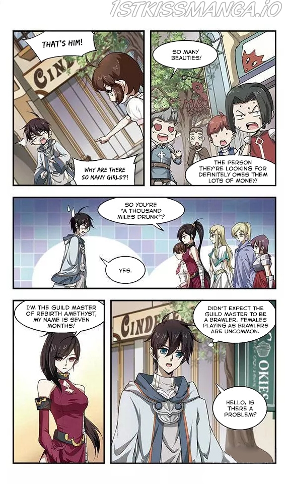 Virtual World: Close Combat Mage chapter 8.5 - page 19