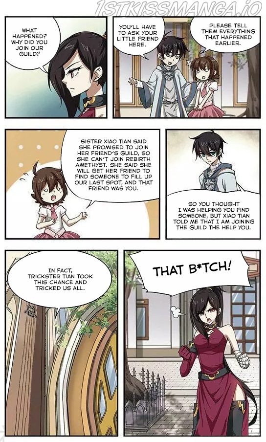 Virtual World: Close Combat Mage chapter 8.5 - page 20