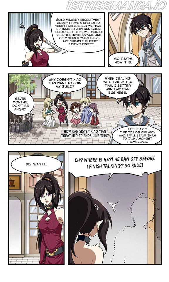 Virtual World: Close Combat Mage chapter 8.5 - page 21