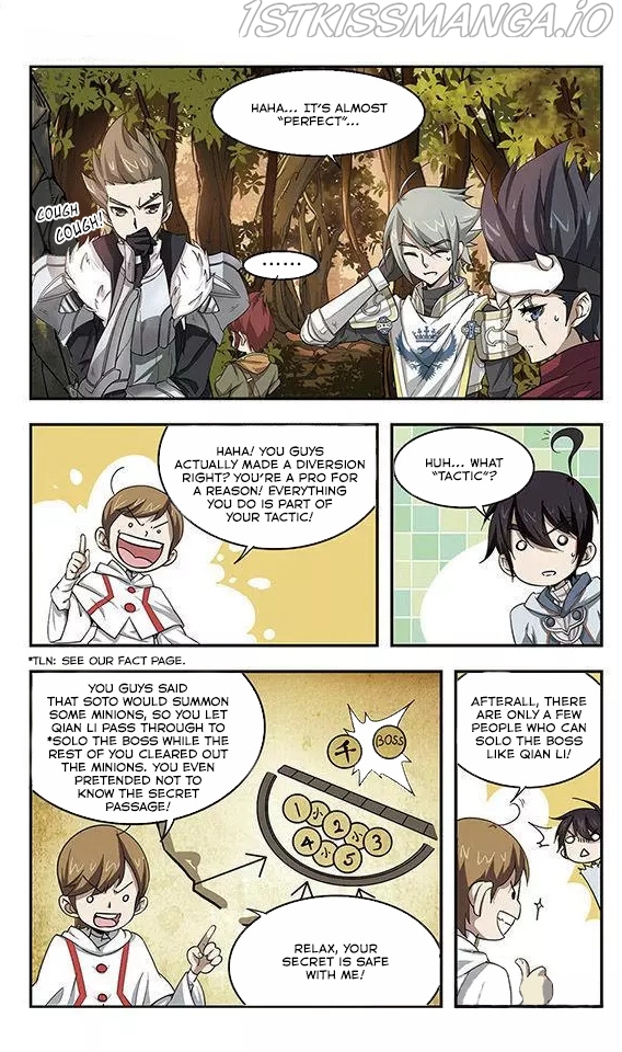 Virtual World: Close Combat Mage chapter 8.5 - page 3
