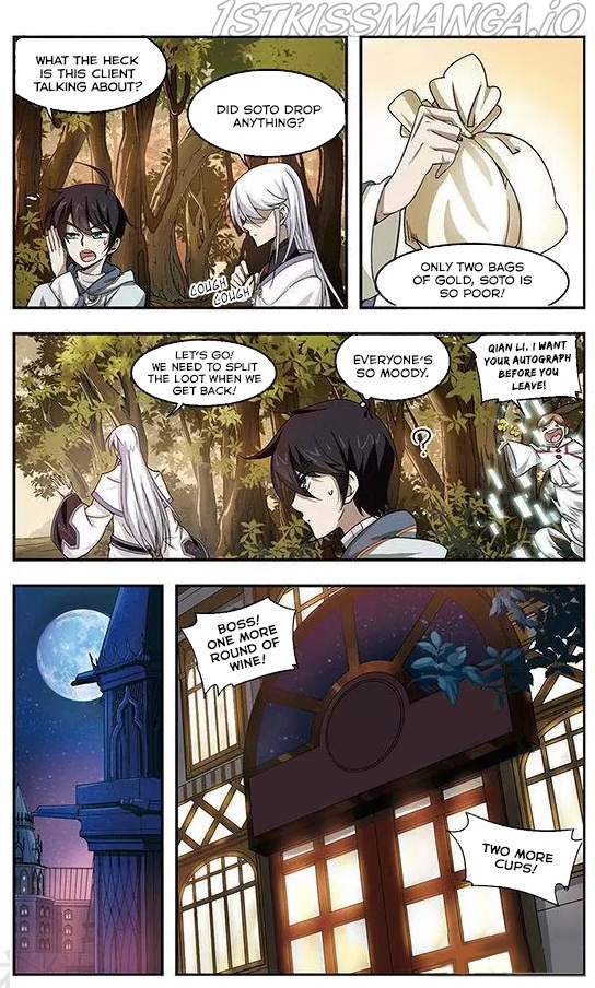 Virtual World: Close Combat Mage chapter 8.5 - page 4