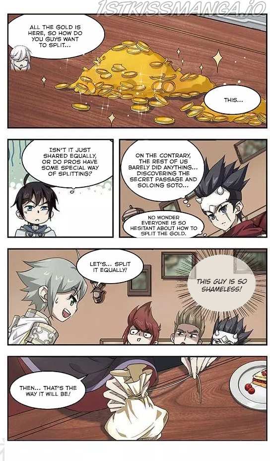 Virtual World: Close Combat Mage chapter 8.5 - page 5