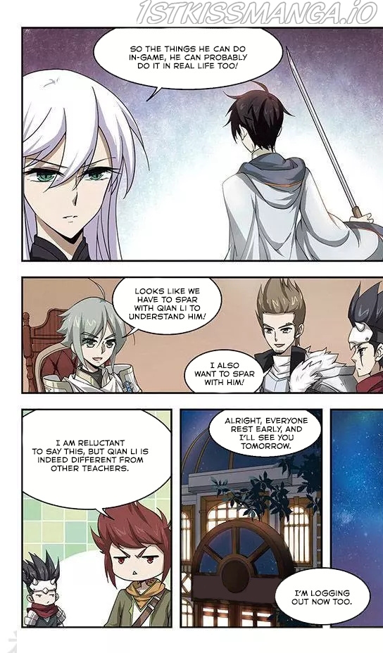 Virtual World: Close Combat Mage chapter 8.5 - page 9