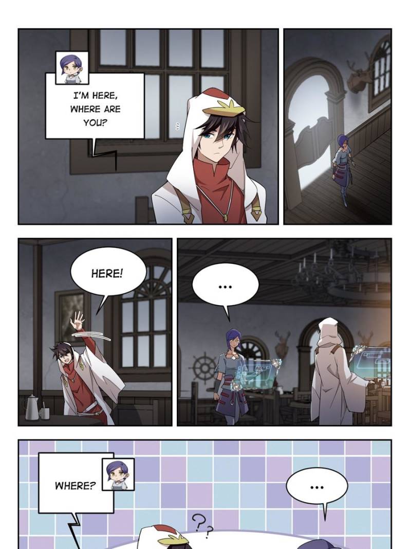 Virtual World: Close Combat Mage chapter 137 - page 7