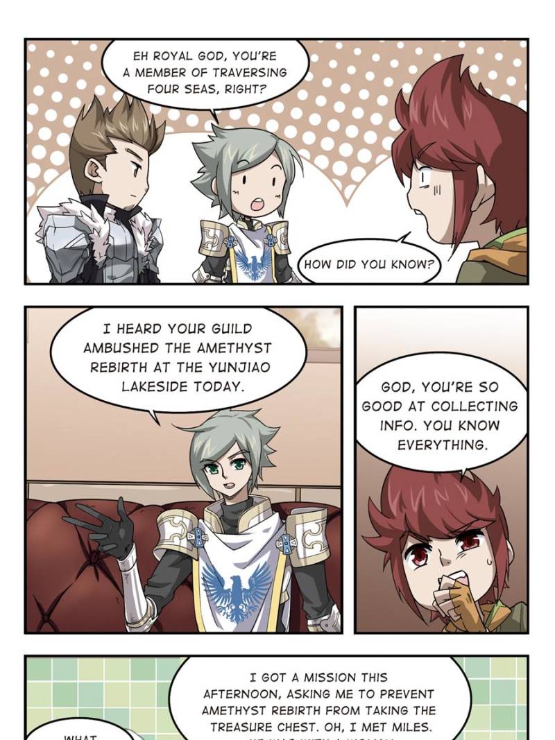 Virtual World: Close Combat Mage chapter 34 - page 5