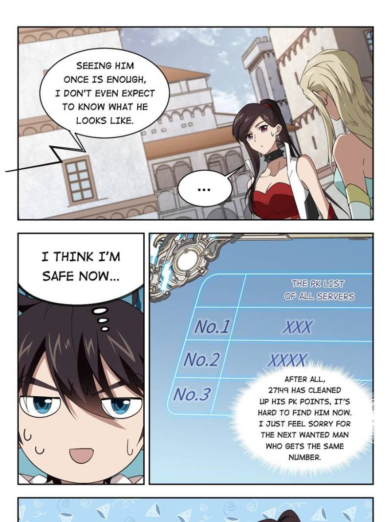 Virtual World: Close Combat Mage chapter 139 - page 13
