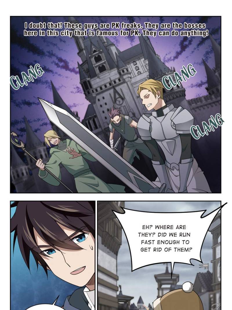 Virtual World: Close Combat Mage chapter 95 - page 15