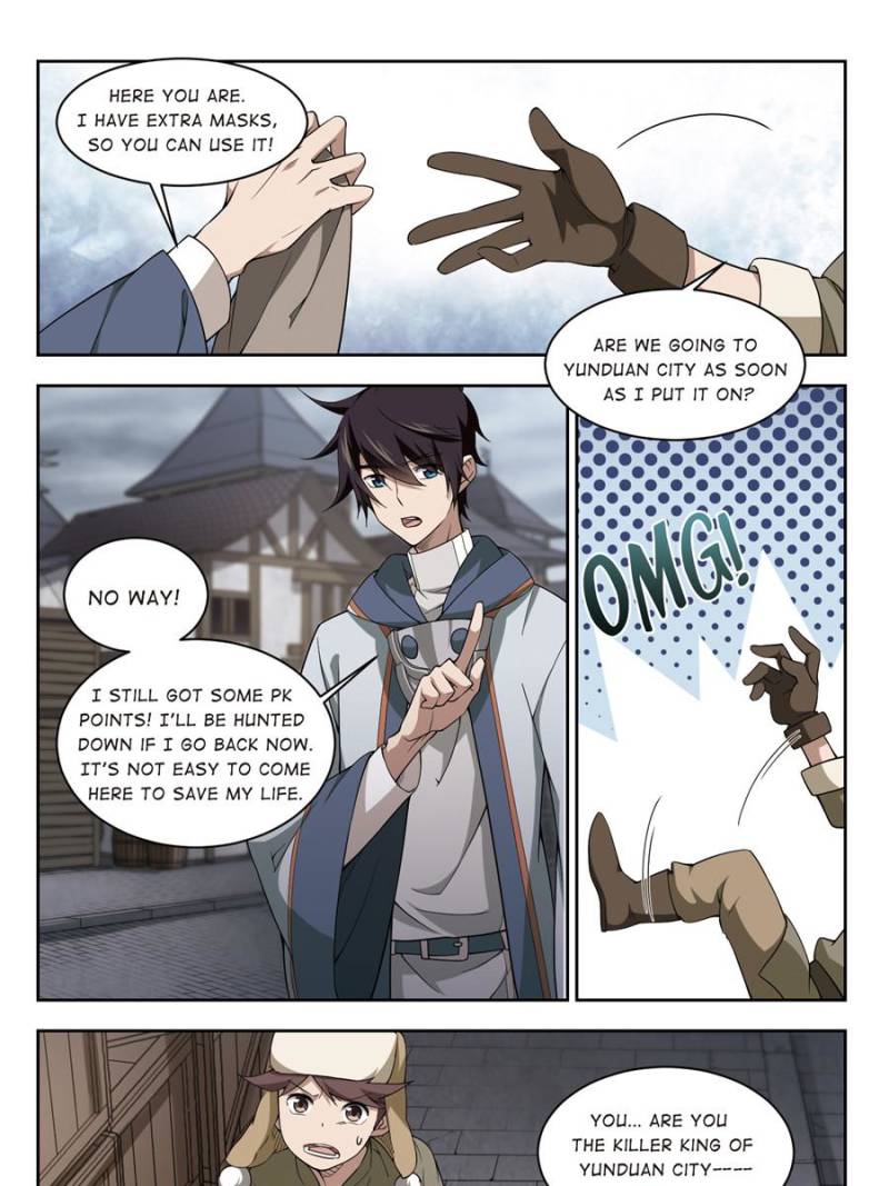 Virtual World: Close Combat Mage chapter 95 - page 21