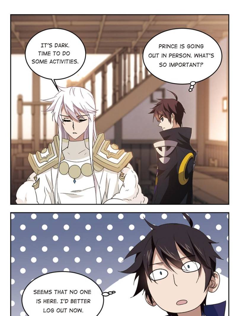 Virtual World: Close Combat Mage chapter 183 - page 19