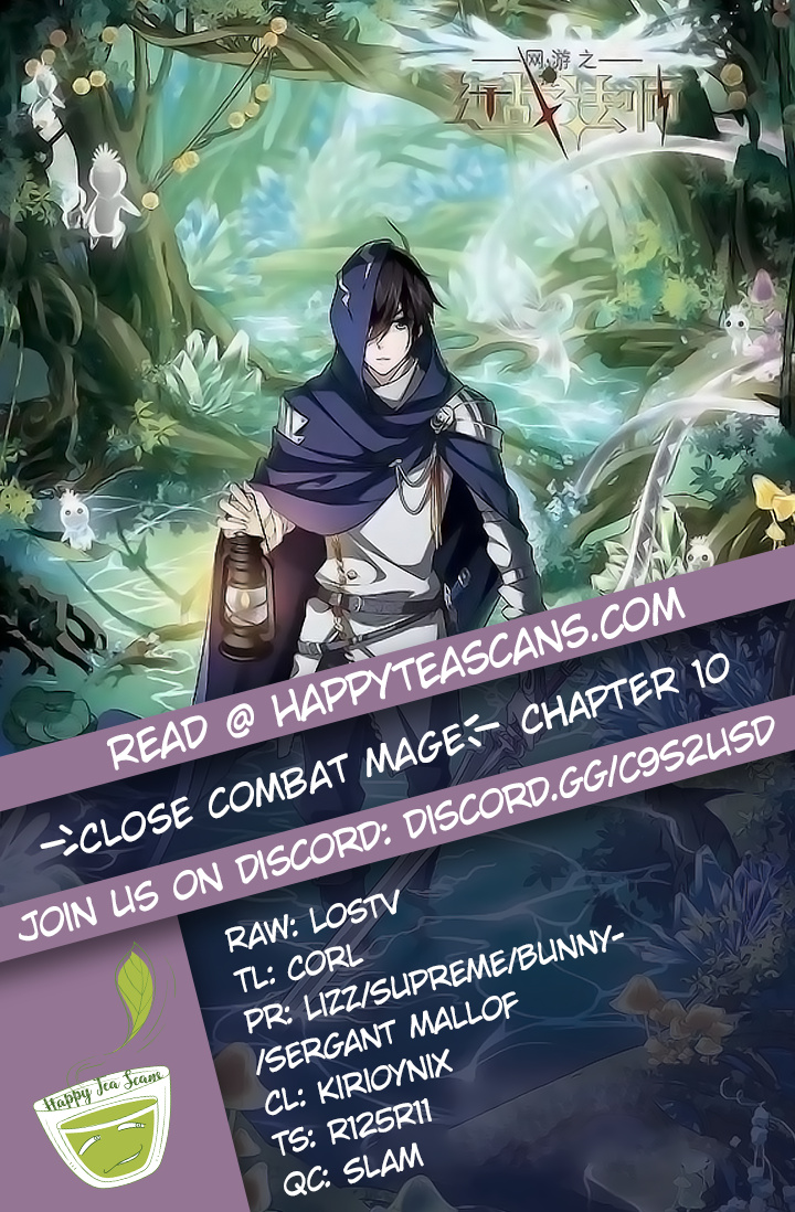 Virtual World: Close Combat Mage chapter 10 - page 1