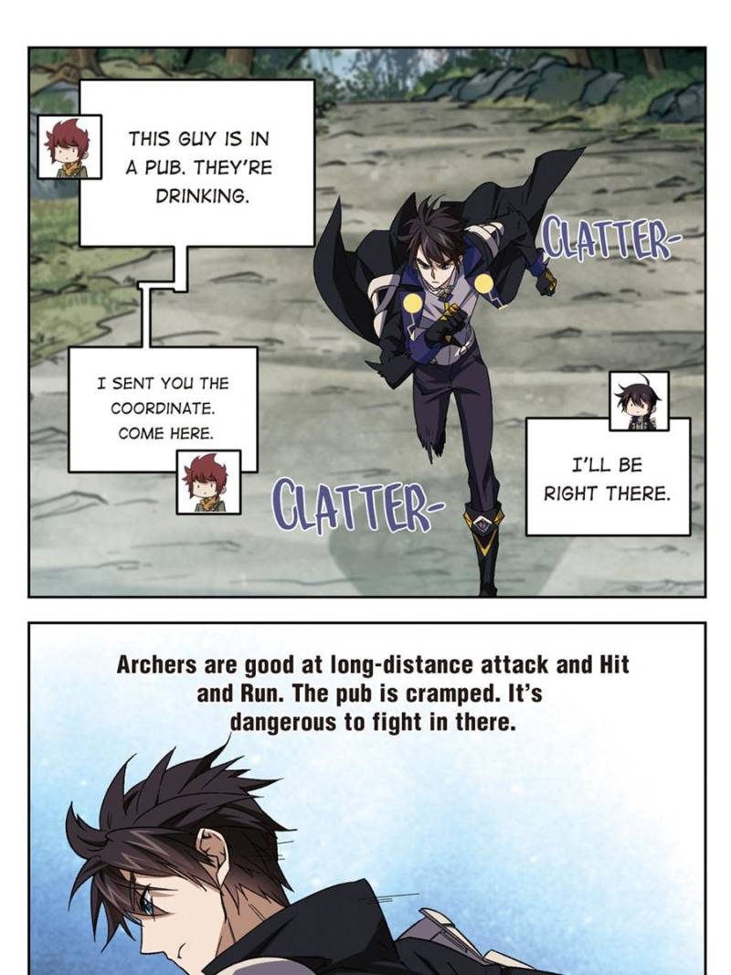 Virtual World: Close Combat Mage chapter 184 - page 11