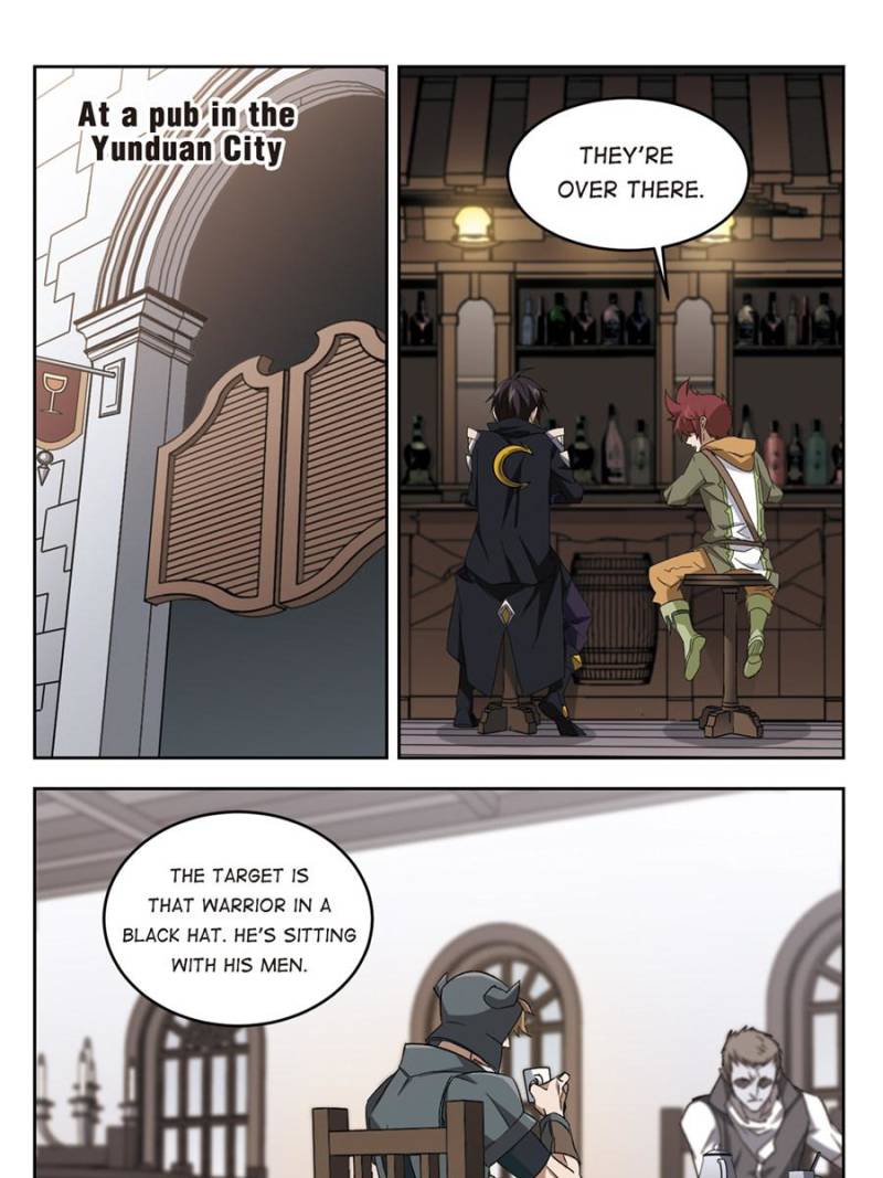 Virtual World: Close Combat Mage chapter 184 - page 13