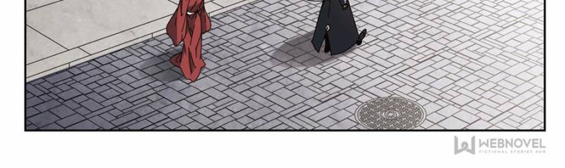 Virtual World: Close Combat Mage chapter 201 - page 10