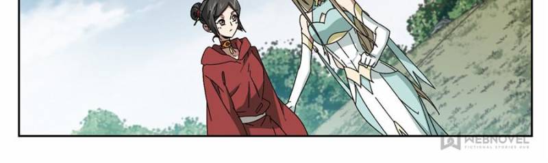 Virtual World: Close Combat Mage chapter 201 - page 6