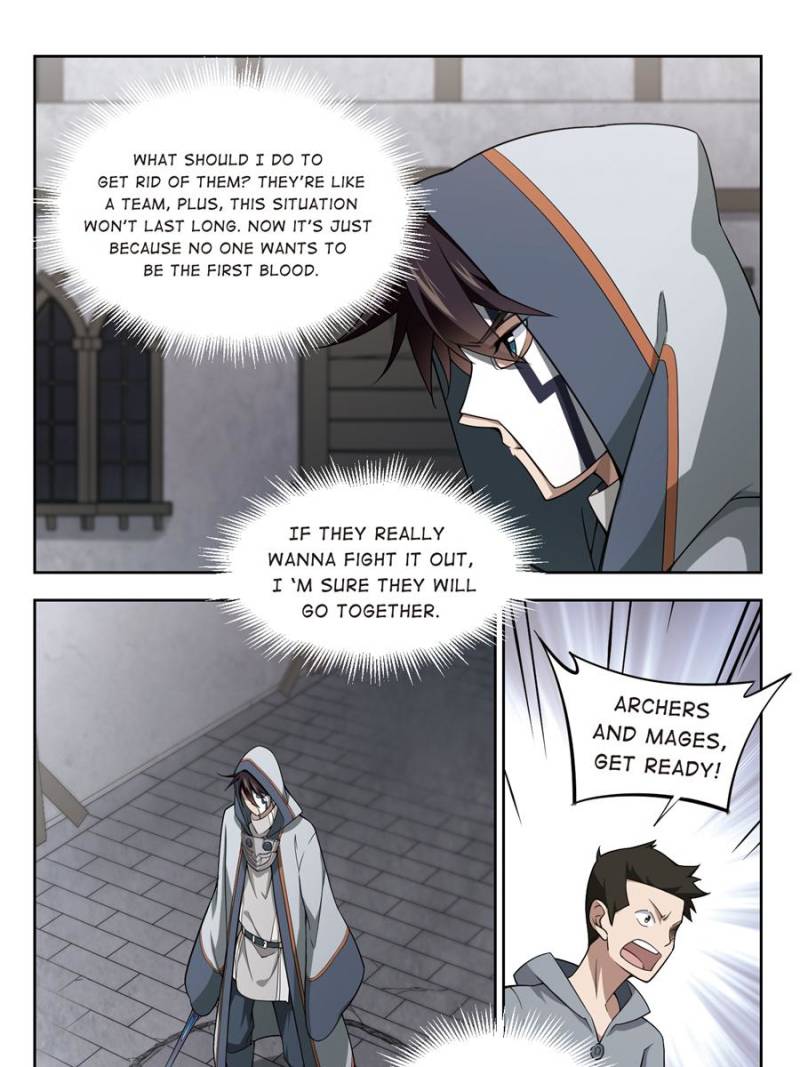 Virtual World: Close Combat Mage chapter 97 - page 17