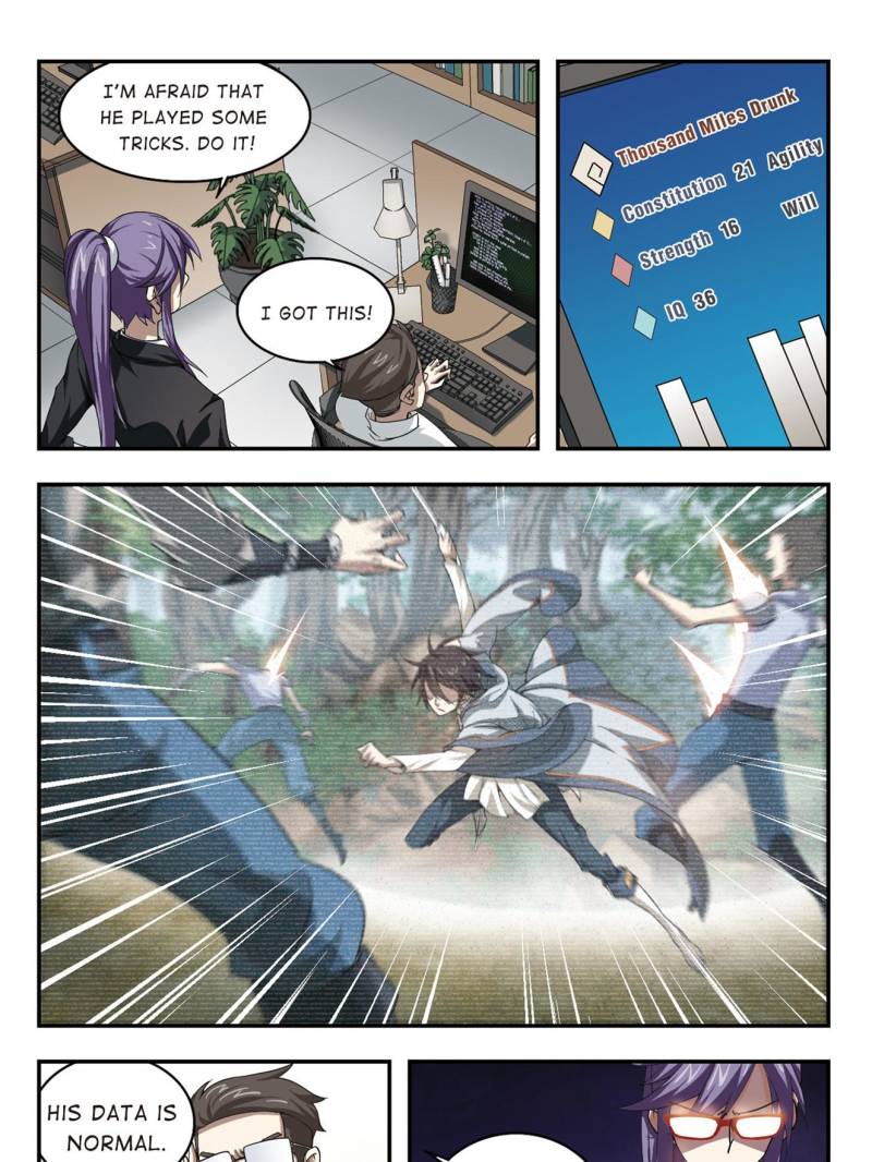 Virtual World: Close Combat Mage chapter 20 - page 15