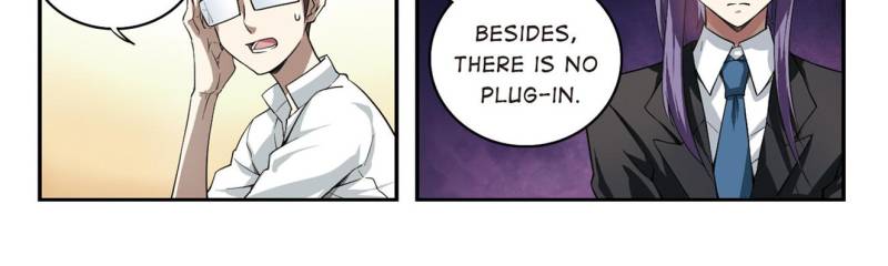 Virtual World: Close Combat Mage chapter 20 - page 16