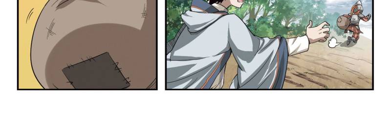 Virtual World: Close Combat Mage chapter 20 - page 24