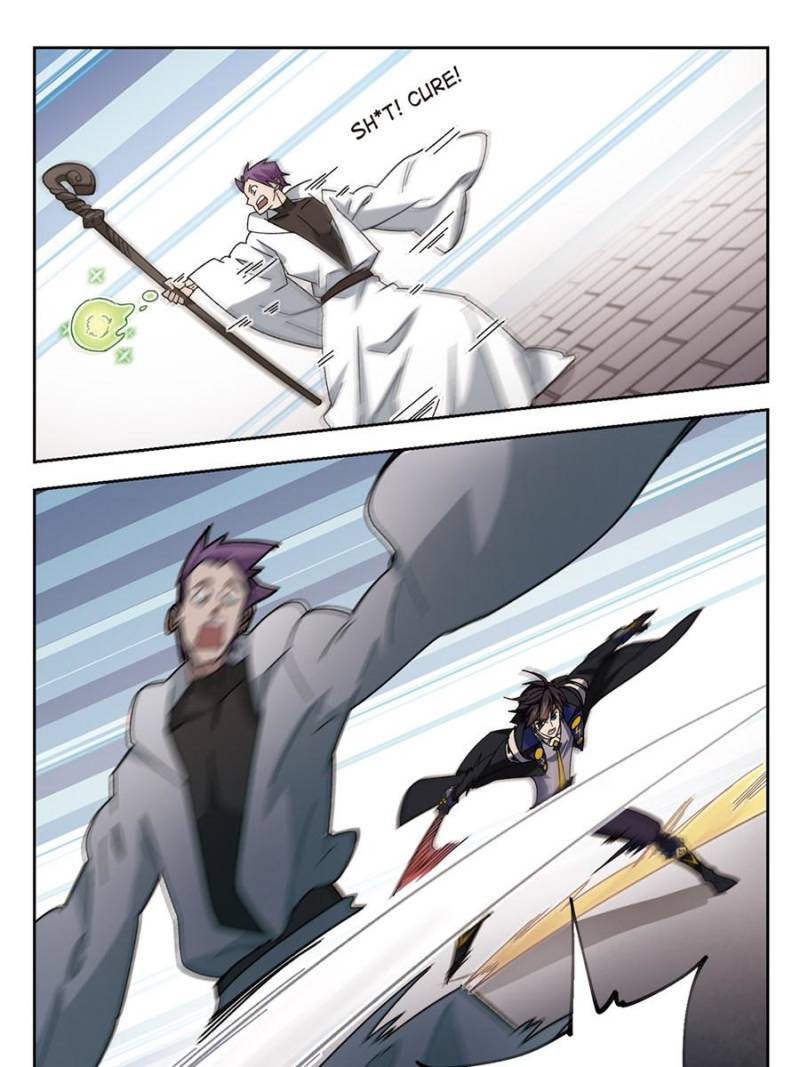 Virtual World: Close Combat Mage chapter 185 - page 17