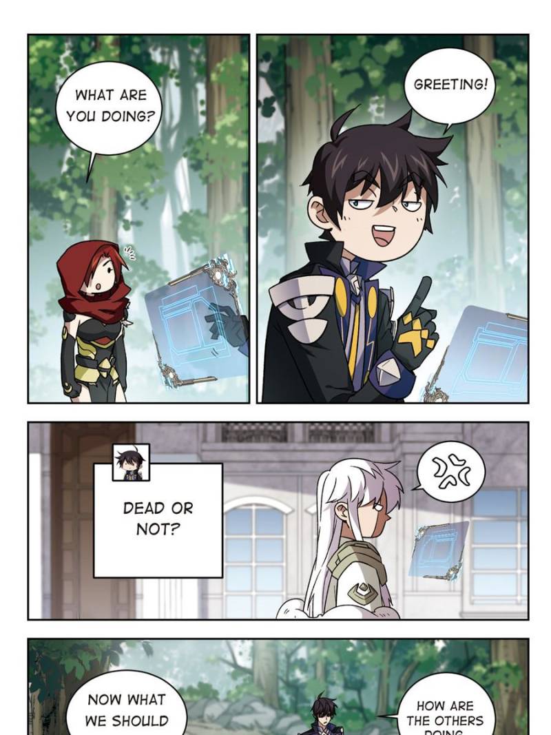 Virtual World: Close Combat Mage chapter 238 - page 13