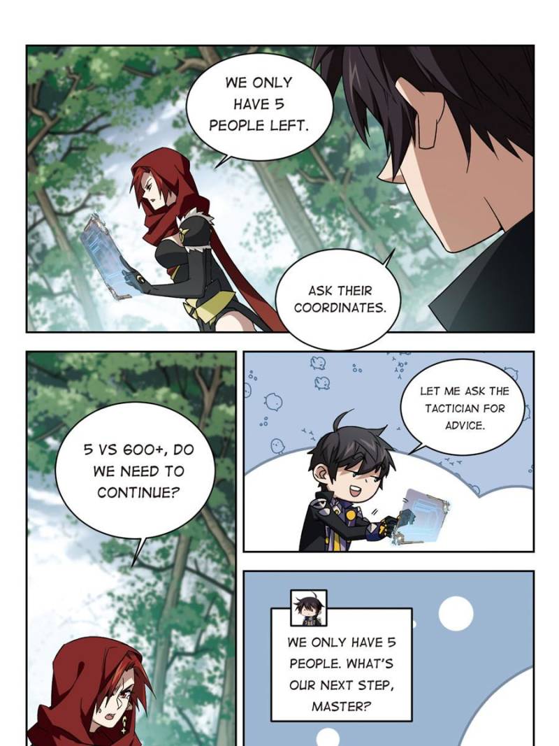 Virtual World: Close Combat Mage chapter 238 - page 15