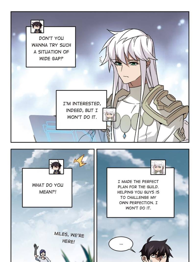 Virtual World: Close Combat Mage chapter 238 - page 17