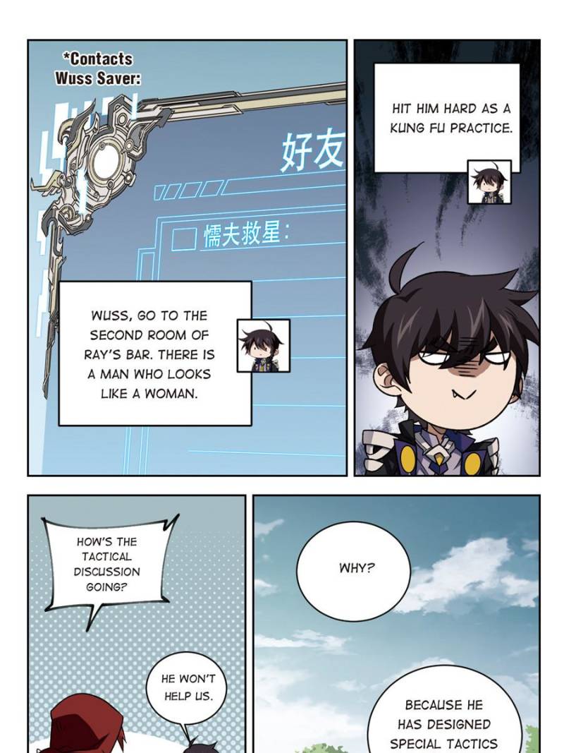 Virtual World: Close Combat Mage chapter 238 - page 19