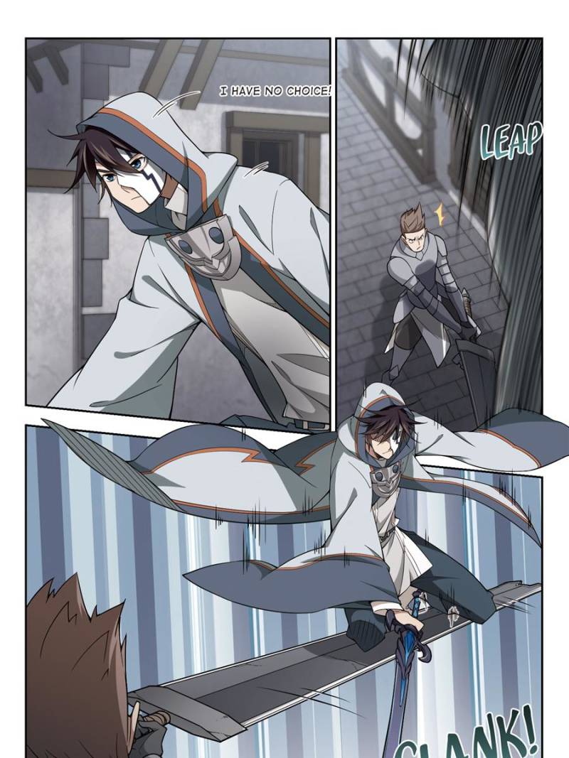 Virtual World: Close Combat Mage chapter 98 - page 3
