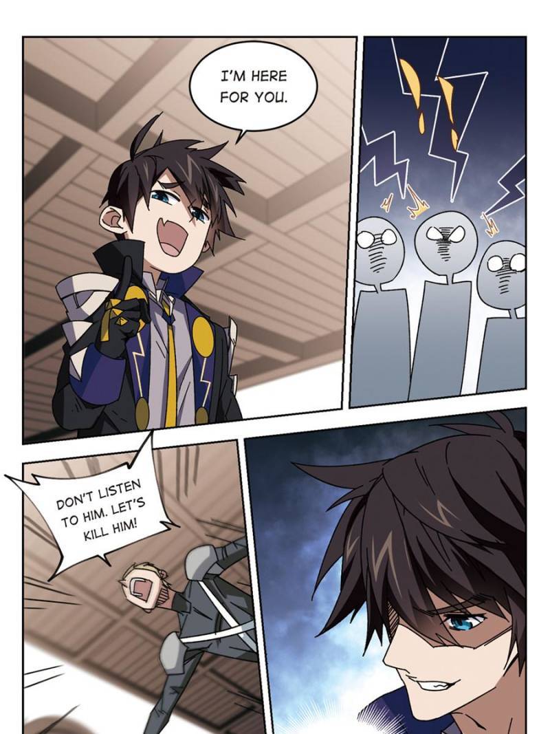 Virtual World: Close Combat Mage chapter 186 - page 1