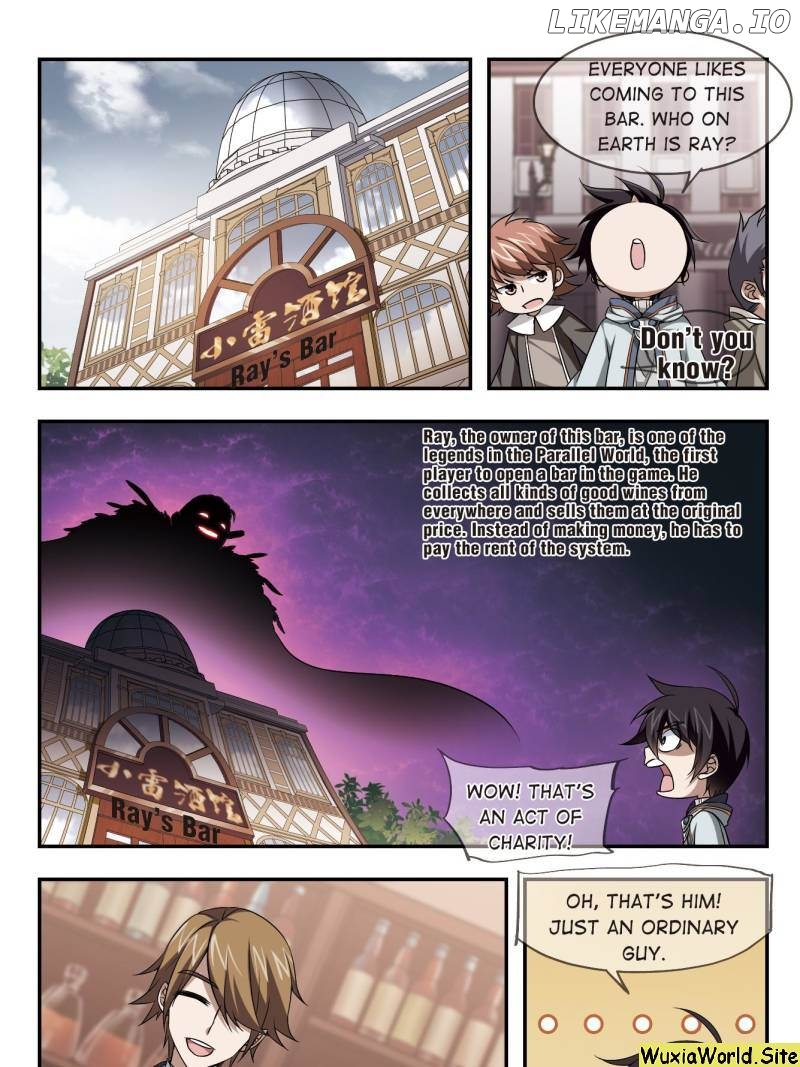 Virtual World: Close Combat Mage chapter 11 - page 11