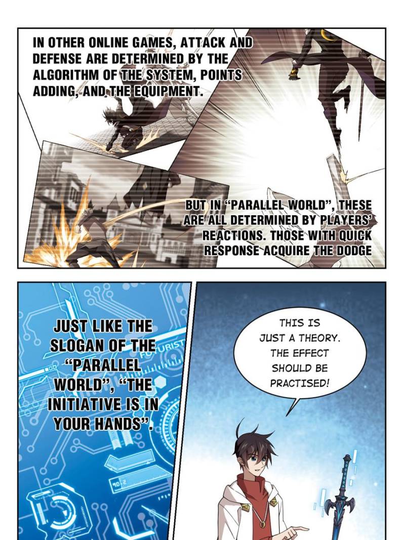 Virtual World: Close Combat Mage chapter 142 - page 5