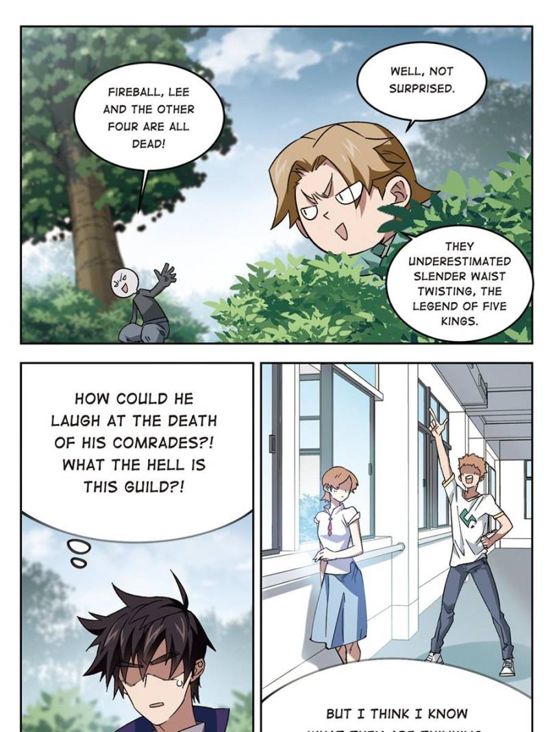 Virtual World: Close Combat Mage chapter 229 - page 13