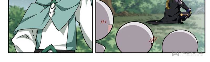 Virtual World: Close Combat Mage chapter 229 - page 16