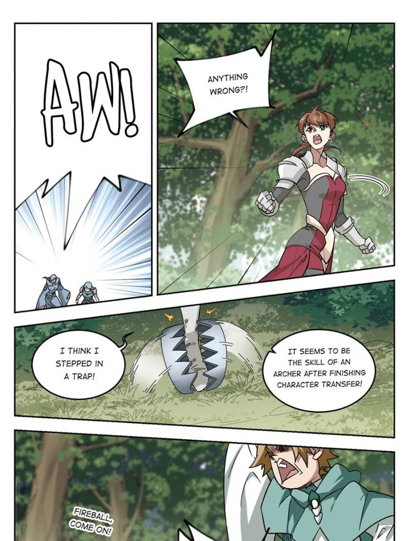 Virtual World: Close Combat Mage chapter 229 - page 19