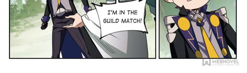Virtual World: Close Combat Mage chapter 229 - page 2